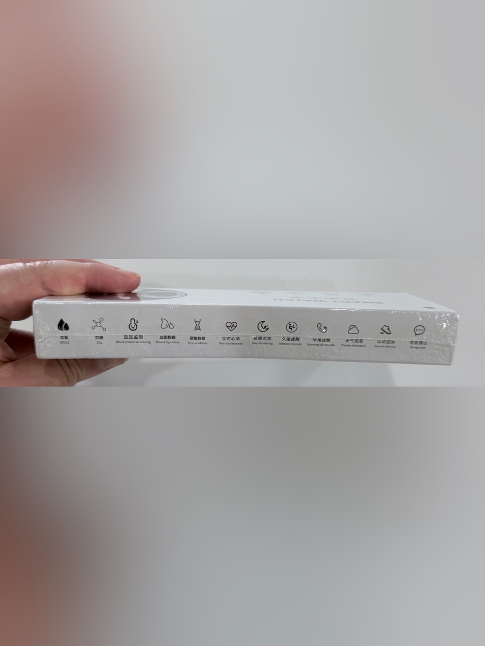 Smart Watch - White - Picture 5 of 8